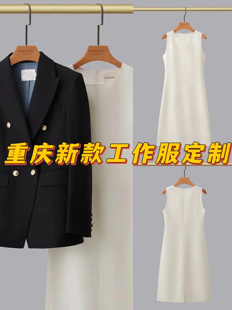 时尚新动态：哈里服饰官网引领潮流